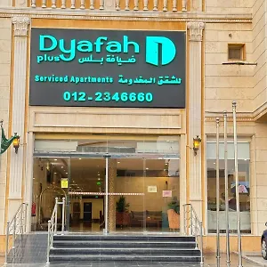 فرحه العالمية 4*, جدة المملكة العربية السعودية